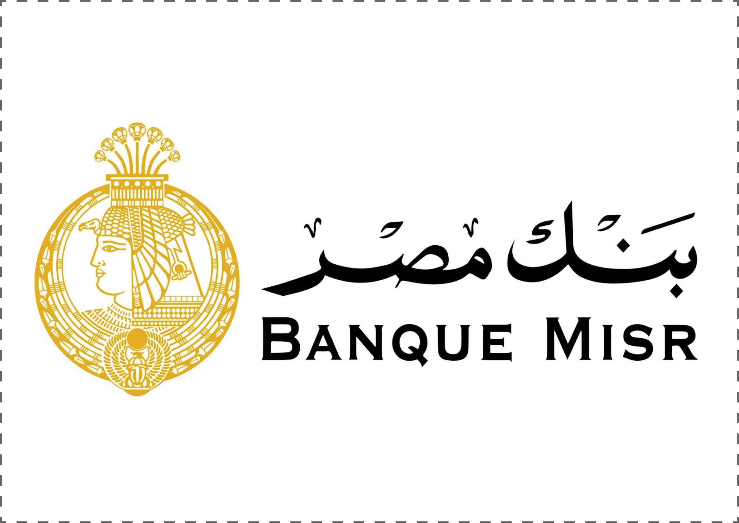 لوجو بنك مصر