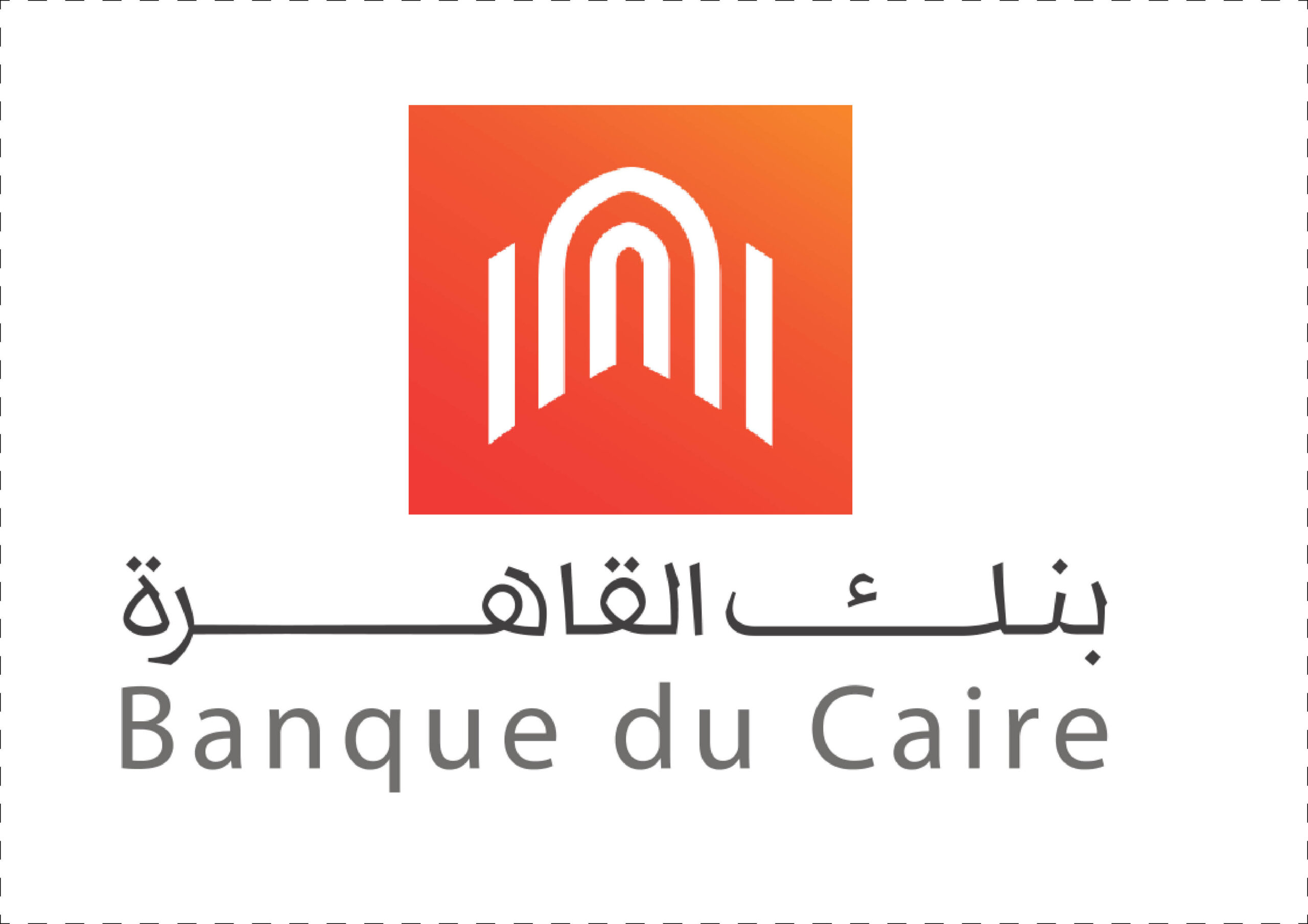 لوجو بنك القاهرة