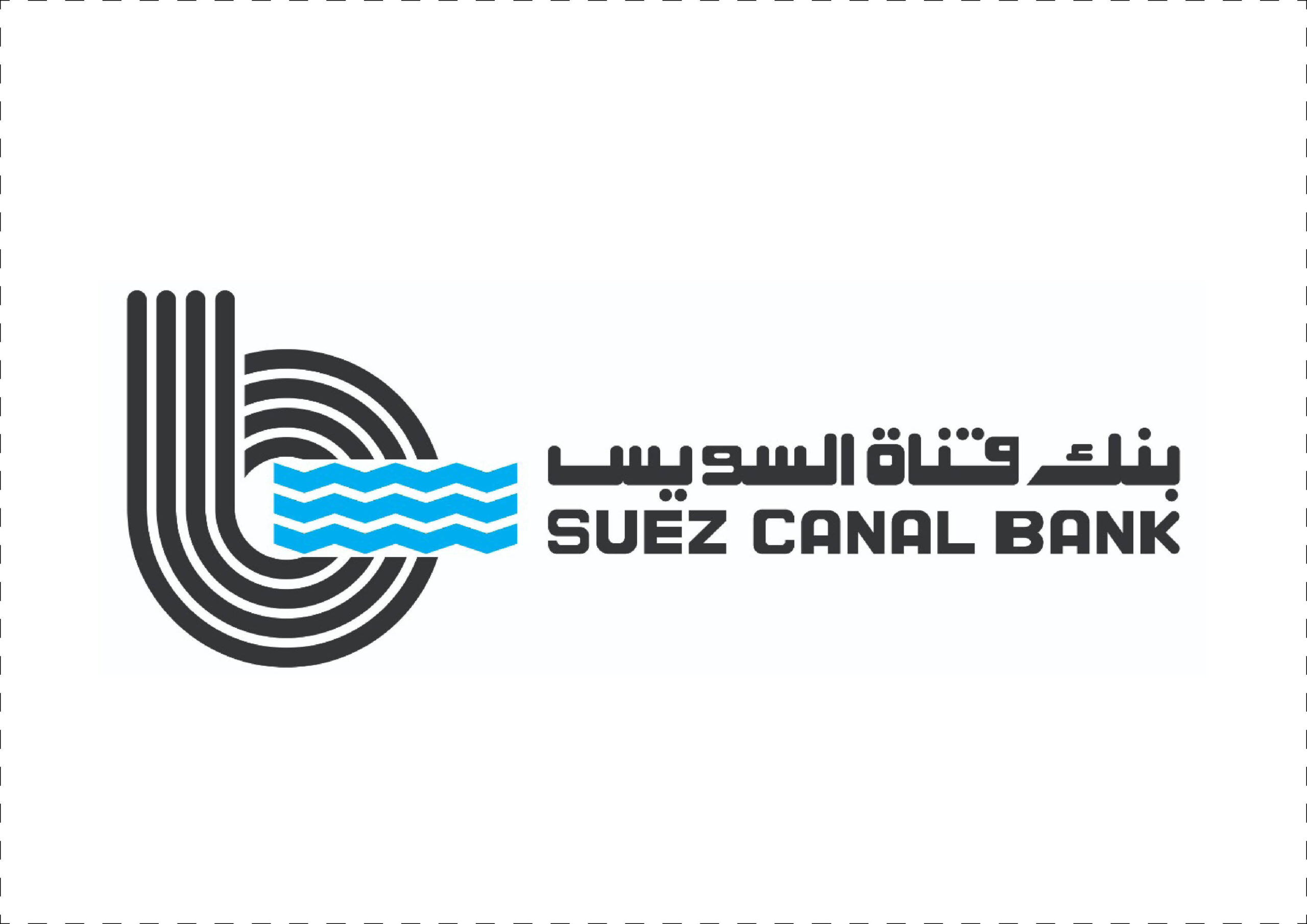 لوجو بنك قناة السويس